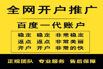 百度广告的创意文案写作技巧及案例