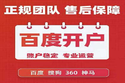 信息流广告投放策略：实战案例与数据解读