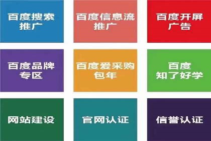 案例分析：今日头条信息流对社交媒体的影响
