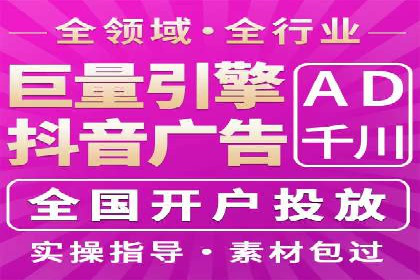 百度移动推广策略：适应移动互联网时代的营销技巧