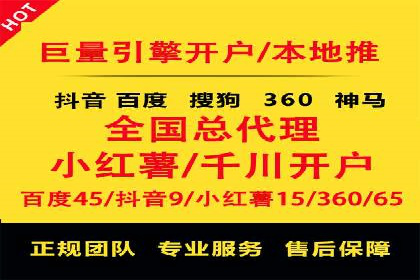 百度推广助力电影宣传，票房大卖背后的秘密
