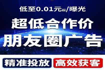 不同时期企业百度推广费用的调整策略——案例分享
