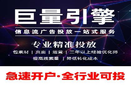 探索SEM代理的秘密：成功背后的力量